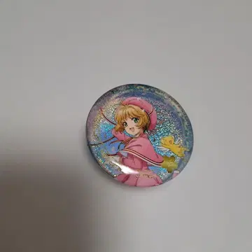 카드캡터 사쿠라 홀로그램 캔뱃지