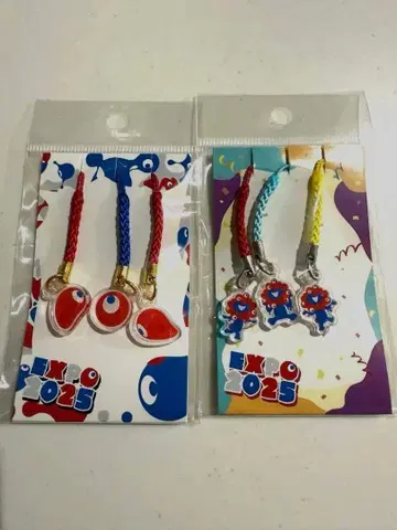 미야쿠미야쿠 코미야쿠 공유 스트랩