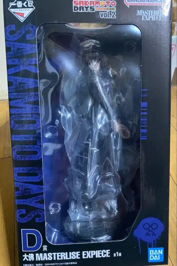 SAKAMOTO DAYS 제일복권 D상