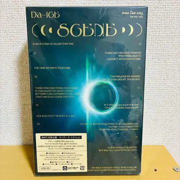 Da-iCE -SCENE- 컬렉터즈 에디션 초회 생산 한정판 DVD