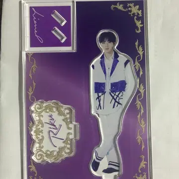 모리타 리쿠 아크릴 스탠드