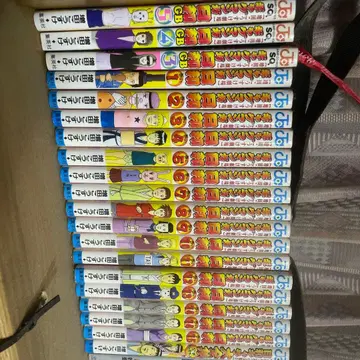 개그 만화 절 1~15권 외 4권