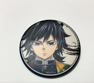 귀멸의 칼날 기둥전 매트 캔뱃지 토미오카 기유