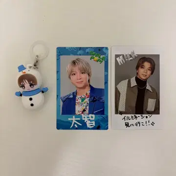 M!LK 시오자키 타이치 굿즈