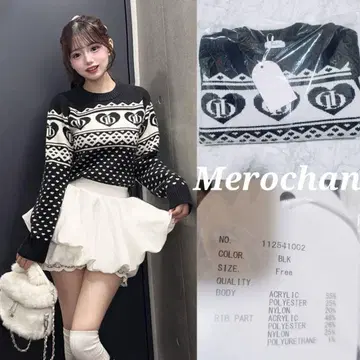 다리치 DD 아가일 니트탑 BLK