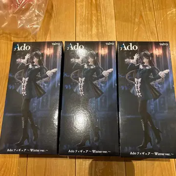 라운드원 ado 3세트 피규어