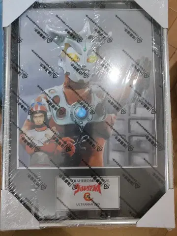 울트라 히로인 메모리얼 울트라맨 레오