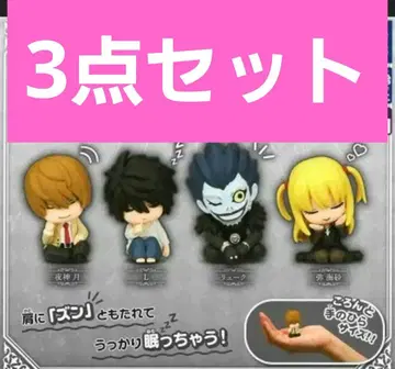 데스노트 DEATHNOTE 가챠가챠 어깨 쿵