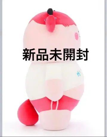 데브카루비 봉제 인형 아카미 카루비