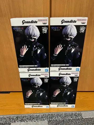 Grandista 도쿄구울 카네키켄 피규어 4개