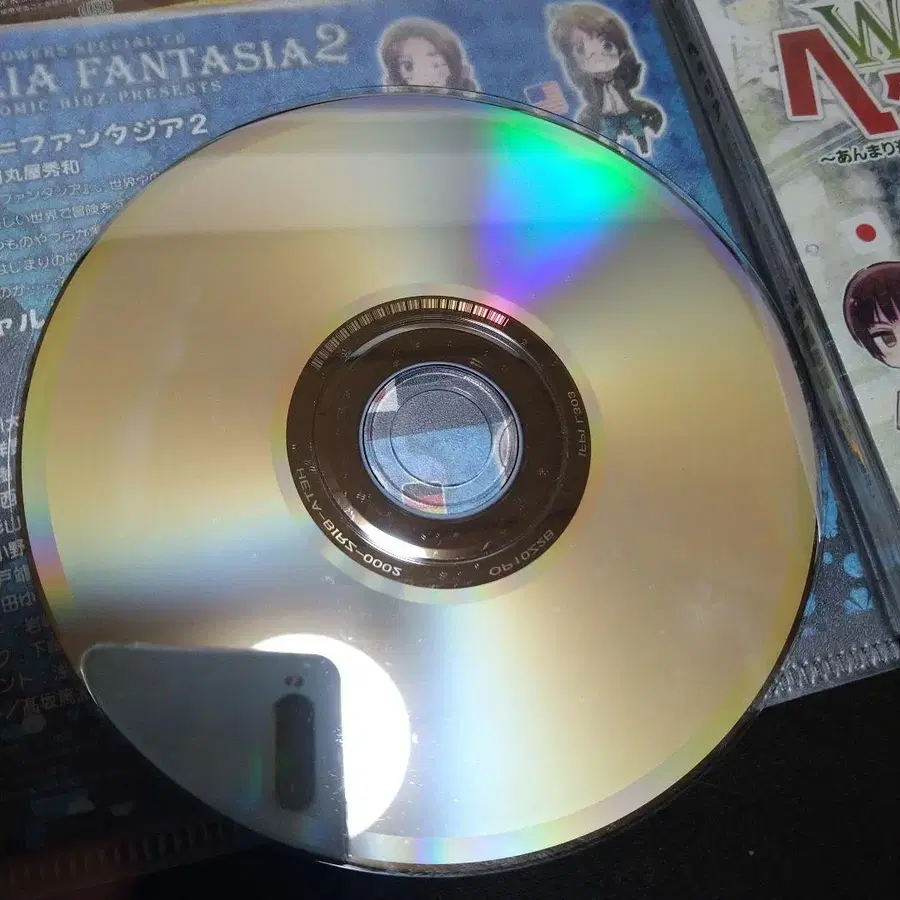 3번째 상품 이미지