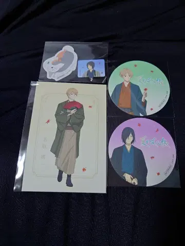 나츠메 우인장 가을 카페 앤드 갤러리 and GALLERY 세트 판매