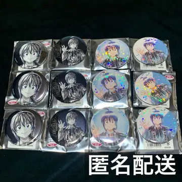 마계학원 멜기오르! 이루마군 일격 컬렉션 캔뱃지 이루마 x 12