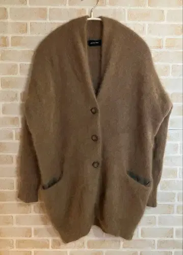 파드칼레 가디건 페렛 38 하자품