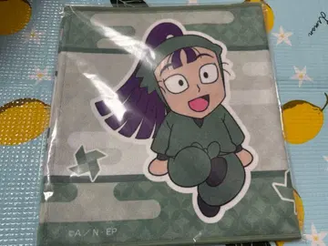 [ 미개봉 새상품 ] 닌타마 란타로 이름 타월 센조