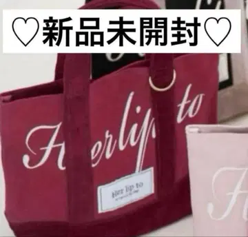 미개봉 새상품 루미네 한정판 토트백 핸드백 빨간색 보르도