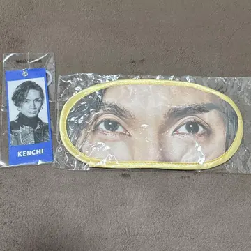 EXILE THE REASON 회장 한정판 가챠 KENCHI