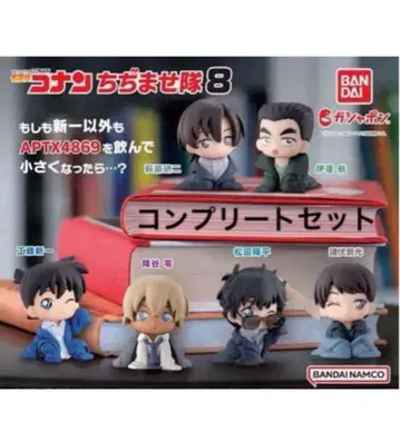 명탐정 코난 치지마세타이 8 경찰학교조 가챠 6종 컴플리트