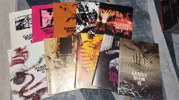 GARISH ROOM 10권 세트 (1~10)