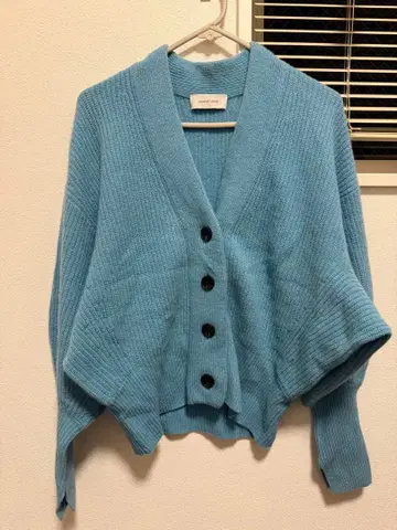 ADAM ET ROPE 가디건