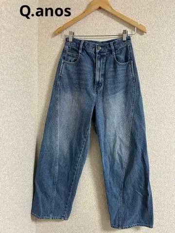 Q.anos 데님