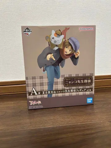 제일복권 냥코 선생님 탐정 피규어