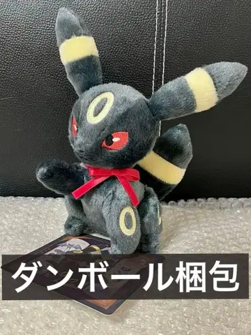 이브이 컬렉션 블래키 봉제 인형