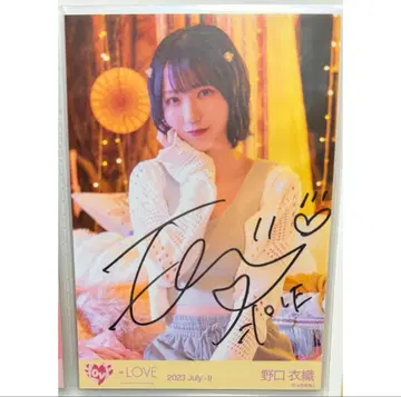 노구치 이오리 사인 포함