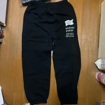 ucqbs 2020 AW 스웨트 팬츠