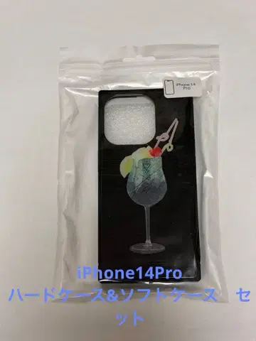 KENN KINGLYMASK 콜라보 iPhone14 케이스 킹리