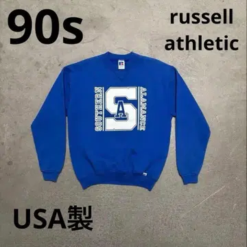 90s Russell Athletic 트레이닝복 파랑 USA제