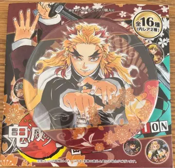 귀멸의 칼날 컬렉션 캔뱃지 렌고쿠 점프샵 원작