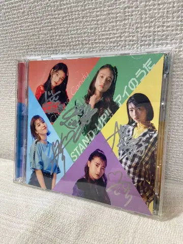 [ 멤버 친필 사인 ] Chuning Candy 초회 한정판 CD+BD