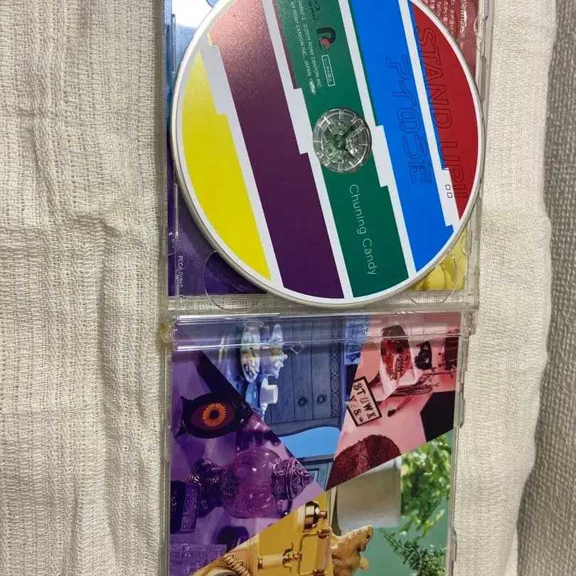 5번째 상품 이미지