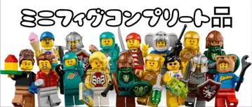 레고 LEGO 미니 피규어 21358