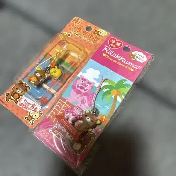 리락쿠마 지역 한정판 네츠케 스트랩/참 스트랩 세트 다라란 꿈 기행