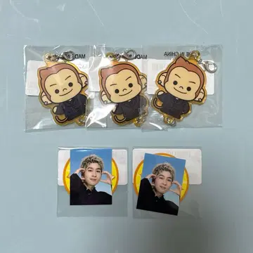 BALLISTIK BOYZ 오쿠다 리키야 증명사진 연결 키링