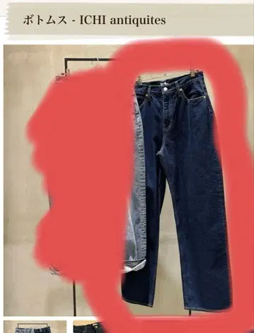 ICHI antiquites 데님 원 워시
