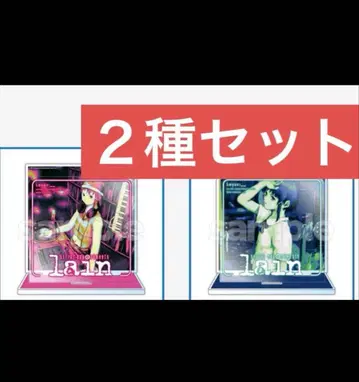 이와쿠라 레온 아크릴 디오라마 2종 세트 미개봉 아크릴 스탠드 lain