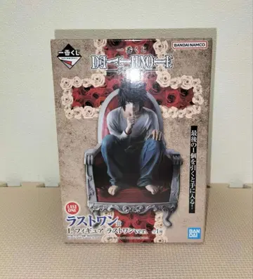 제일복권 DEATH NOTE 데스노트 라스트 원상 L 피규어