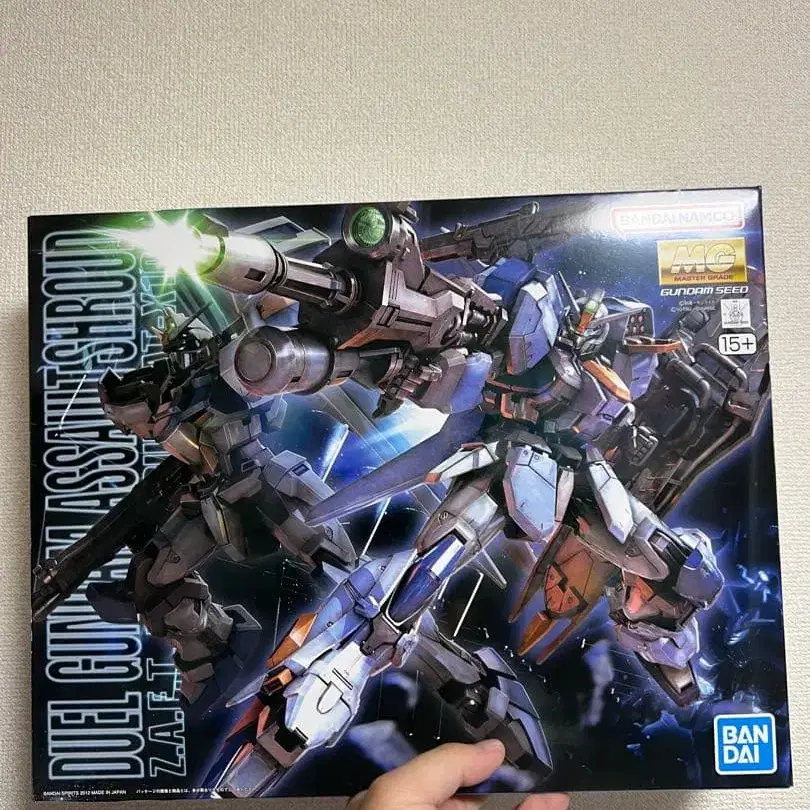 1번째 상품 이미지