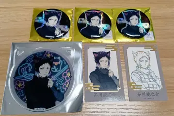 문호 스트레이독스 x 난자타운 아쿠타가와