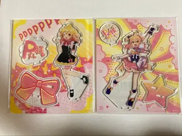 [ 새상품 ] P. 아크릴 스탠드  Peace Parade C