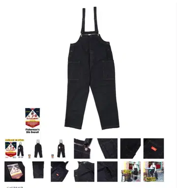 cookman fisherman 오버롤 쿠쿠맨 새상품급