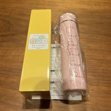 스미코구라시 미니 보틀