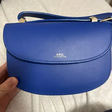 A.P.C. 블루 숄더백