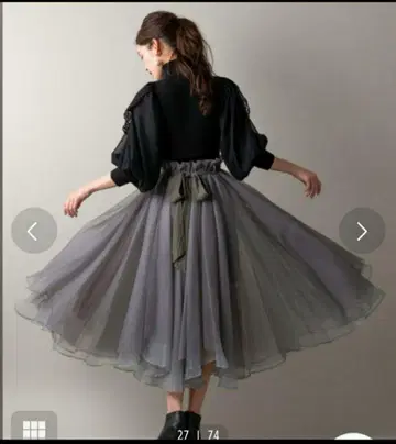 la belle Etude 오데트 카키