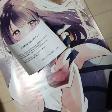 쿠보 씨는 나를 놓아주지 않아 쿠보 나기사 오리지널 포스터 B3