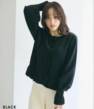 [택 포함] 소매 프릴 벌룬 가디건