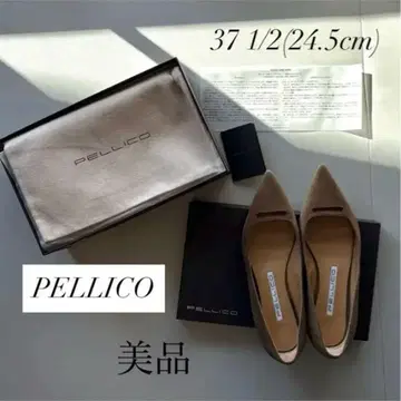 펠리코 약 24.5cm 아넬리 스웨이드 베이지 PELLICO